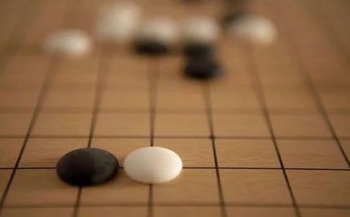 围棋之中的“艺术性”你知道么?