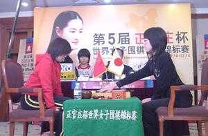 供应围棋比赛显示屏软件_运动.休闲_世界工厂网中国产品信息库