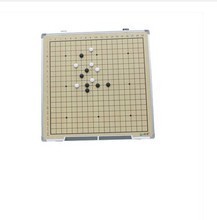 【教学围棋盘】最新最全教学围棋盘 产品参考信息