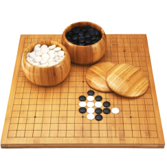 云子(yunzi)围棋怎么样_云子(yunzi)围棋多少钱_云子(yunzi)围棋价格,图片评价排行榜 – 京东