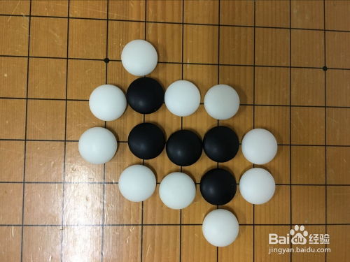 幼儿学习围棋第一课 巩固数气