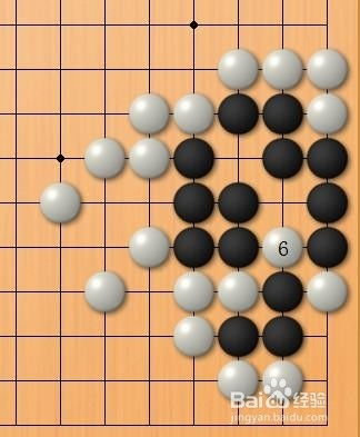 围棋死活题练习 第三题拆解
