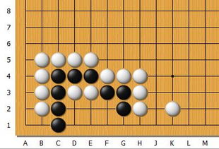 围棋死活 手筋 系列讲解题目 黑棋如何绝处逢生