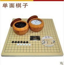 【双面围棋木棋盘】最新最全双面围棋木棋盘 产品参考信息