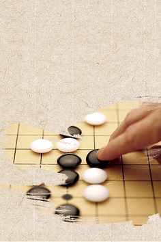 围棋