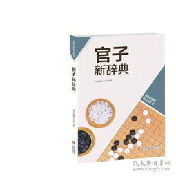 收藏与鉴赏 俄文书 外文原版