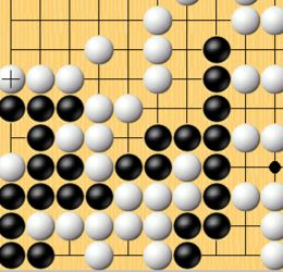 围棋死活题 白先杀黑 如图