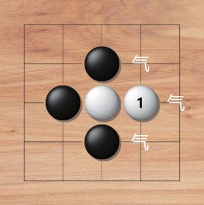 视频教学 | “气”,围棋中不可缺少的一部分