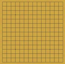 求个15 15的围棋棋盘图片 大小535 536
