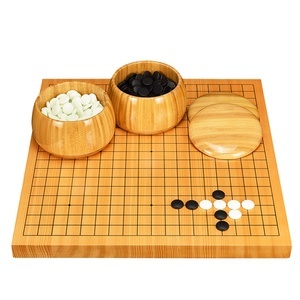 新云子围棋子