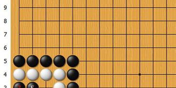 围棋死活 手筋 系列讲解答案 形成死型刀把五