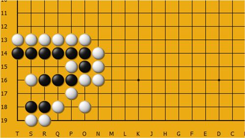 白先杀黑 神之一挖,冷静一立,黑棋只有接受气紧而亡的结局