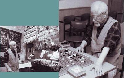 围棋的功德