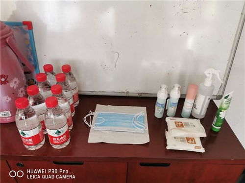 高清 lg中国预选防护用品充足
