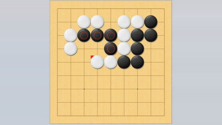 学围棋 –