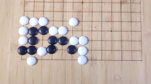 围棋入门,基础棋形66,黑先做活
