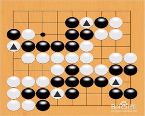 从零开始学围棋 互相叫吃