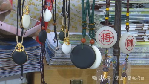 南博会保山文旅展 体验幸福的保山