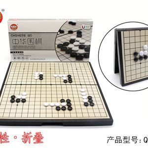 【玛瑙围棋图片】近期1800组玛瑙围棋