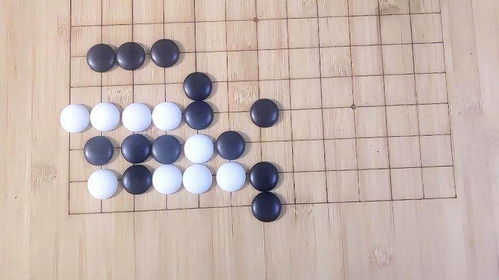 围棋入门,方四与丁四18,黑先杀白