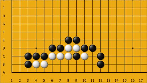 黑先杀白,杀棋分为两个步骤,1破坏白眼形结构,2给白棋制造气紧