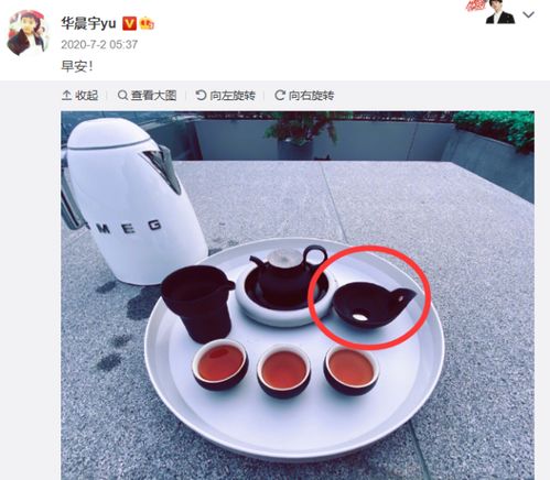 华晨宇张碧晨官宣有女儿一周年,多细节疑证实两人为孩子已低调复合