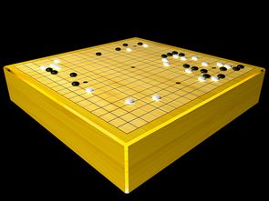围棋c4d练习图