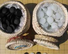 【双元围棋盘】最新最全双元围棋盘 产品参考信息