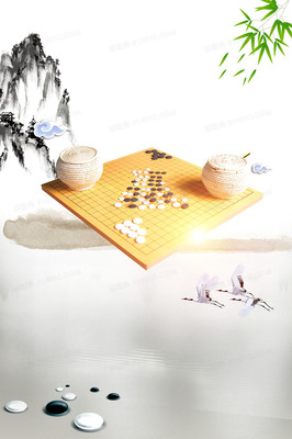 中国风复古围棋棋盘的韵味与艺术