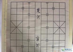 双面皮革棋盘 象棋围棋两用便携之选