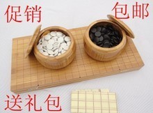 围棋棋盘套装竹 产品选购与参考指南