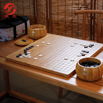 围棋图片大全 各种款式围棋产品图欣赏