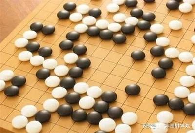 围棋传家风 人生如棋，越早明白的孩子越能成功
