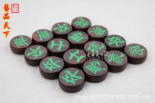 艺品天下工艺厂 专业批发优质象棋与围棋，价格透明，厂家直销
