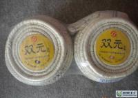 洛阳双牌草编围棋 传统工艺与现代休闲的完美融合