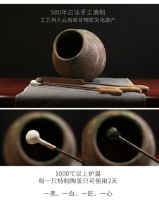 永子围棋 白木箱精品中的千年传承